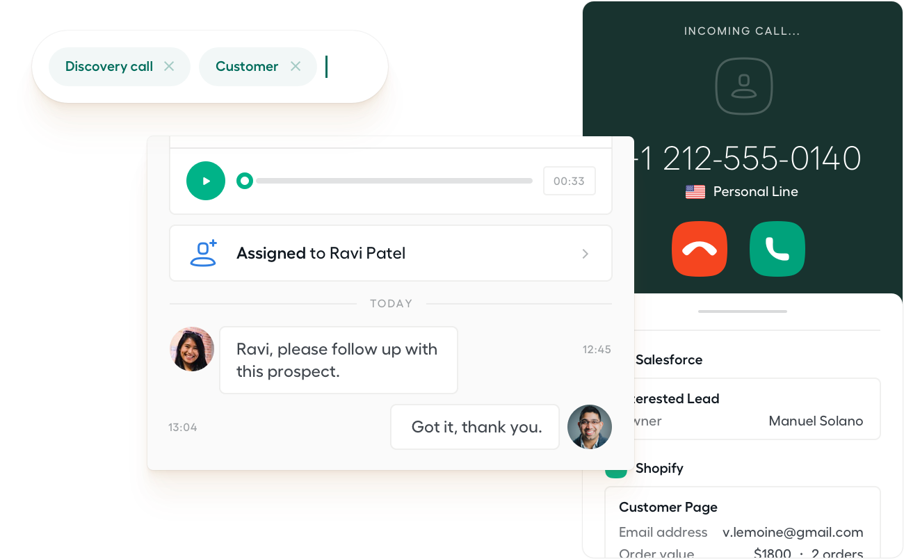 Essentials category image